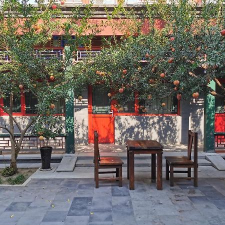 Beijing Heyuan Courtyard International Hostel Esterno foto
